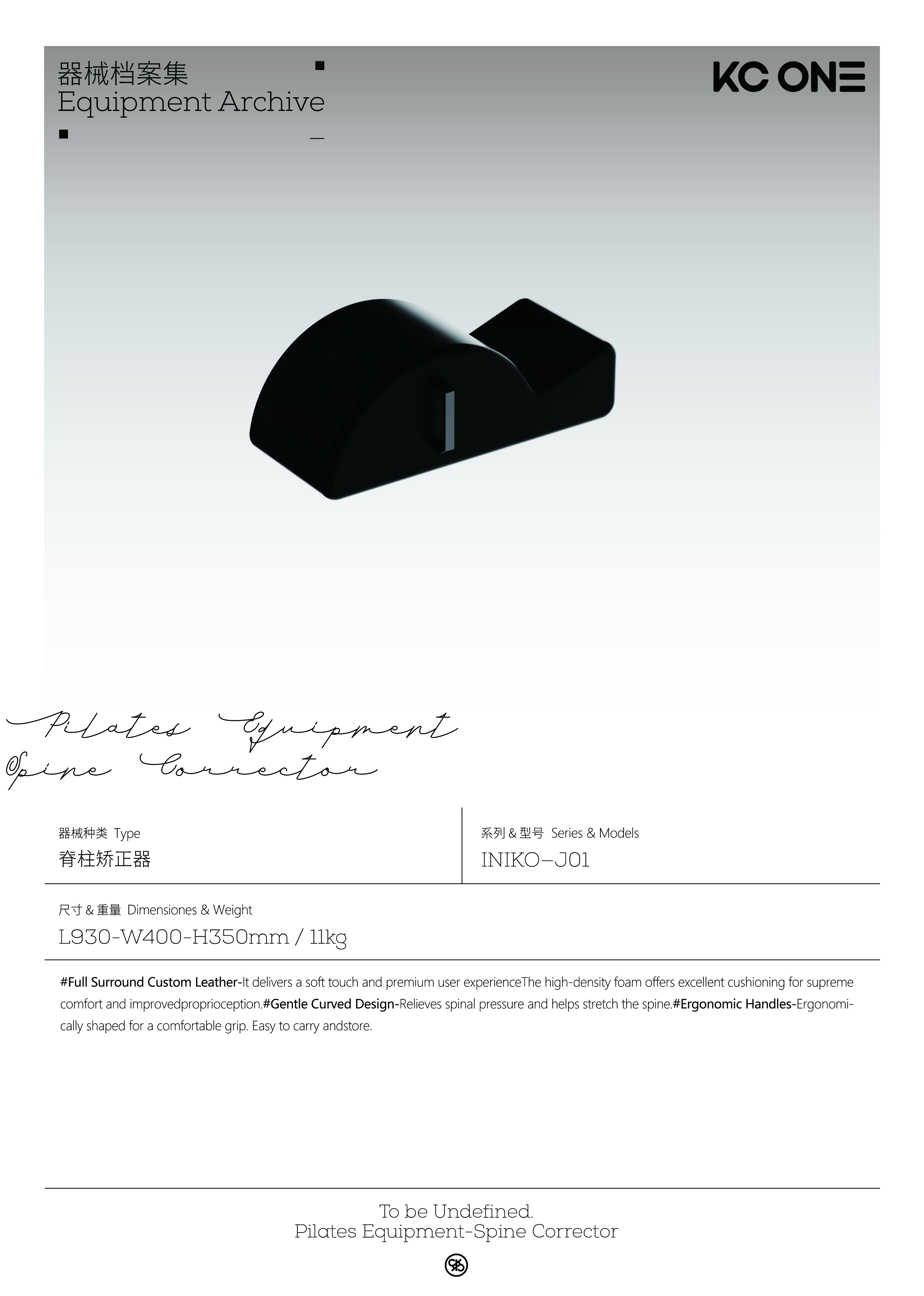 J01 Portfolio